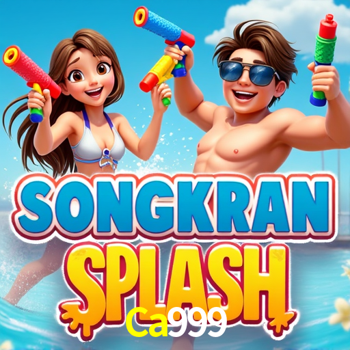 Bonus Features Ca999